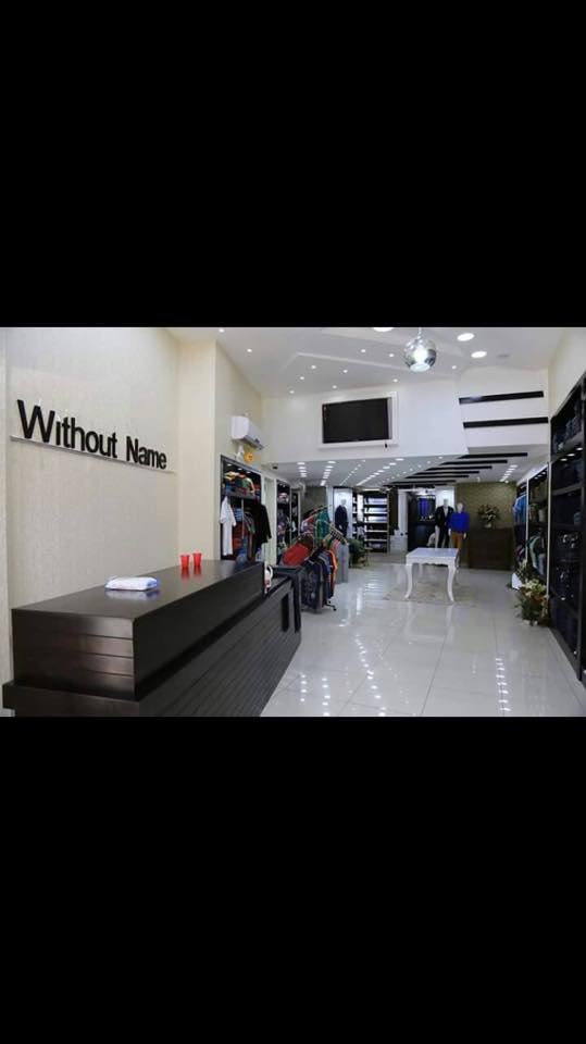 WITHOUT NAME